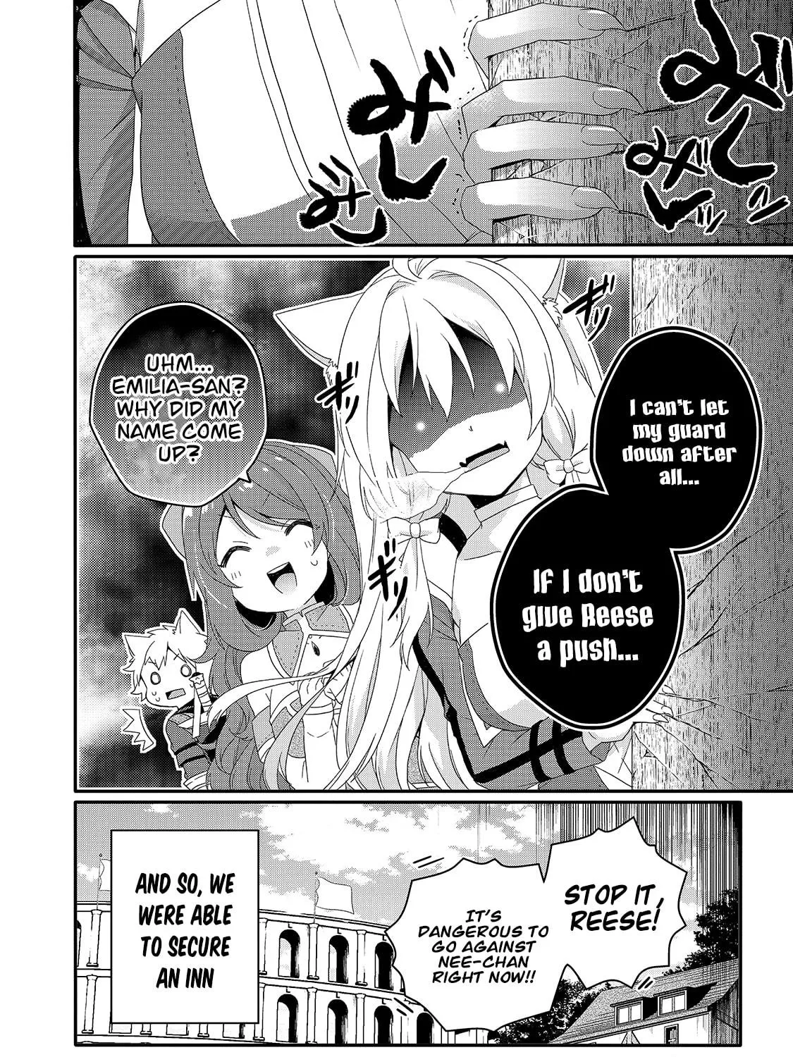 World Teacher – Other World Style Education & Agent Chapter 49 page 52 - 