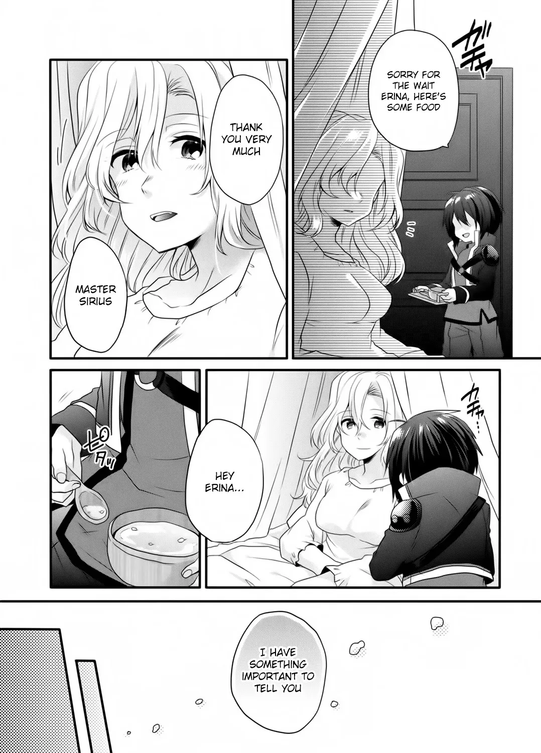 World Teacher – Other World Style Education & Agent Chapter 5.1 page 13 - 