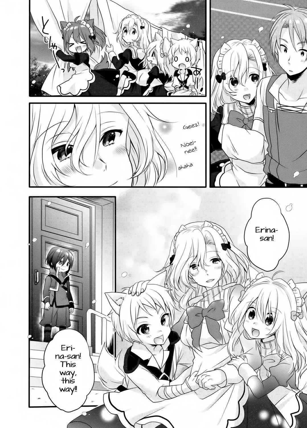 World Teacher – Other World Style Education & Agent Chapter 5.1 page 25 - 