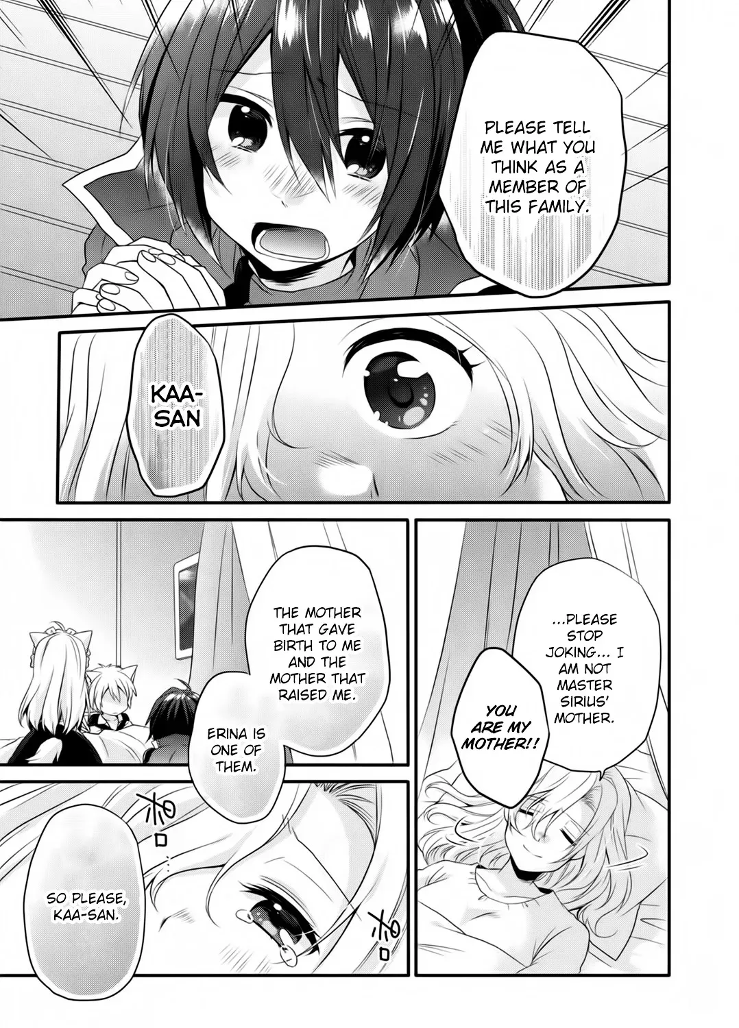 World Teacher – Other World Style Education & Agent Chapter 5.1 page 31 - 