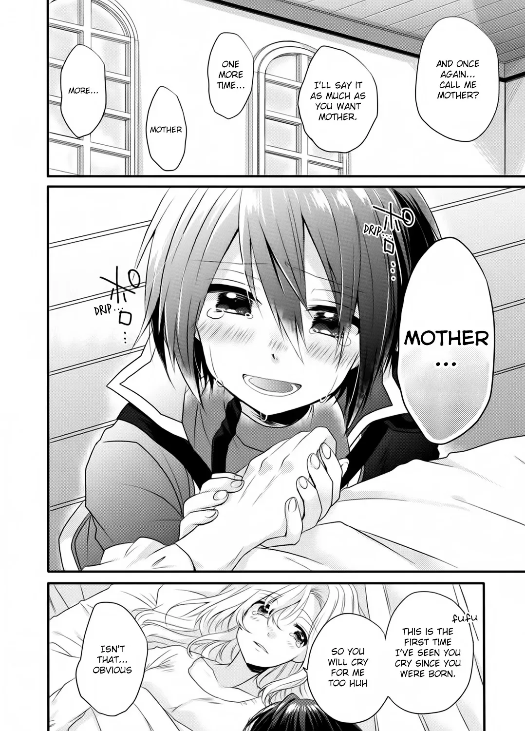 World Teacher – Other World Style Education & Agent Chapter 5.1 page 41 - 