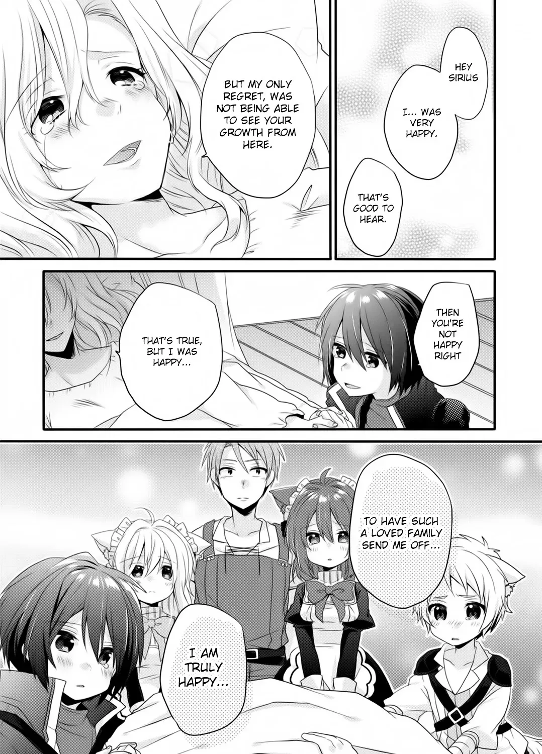 World Teacher – Other World Style Education & Agent Chapter 5.1 page 43 - 