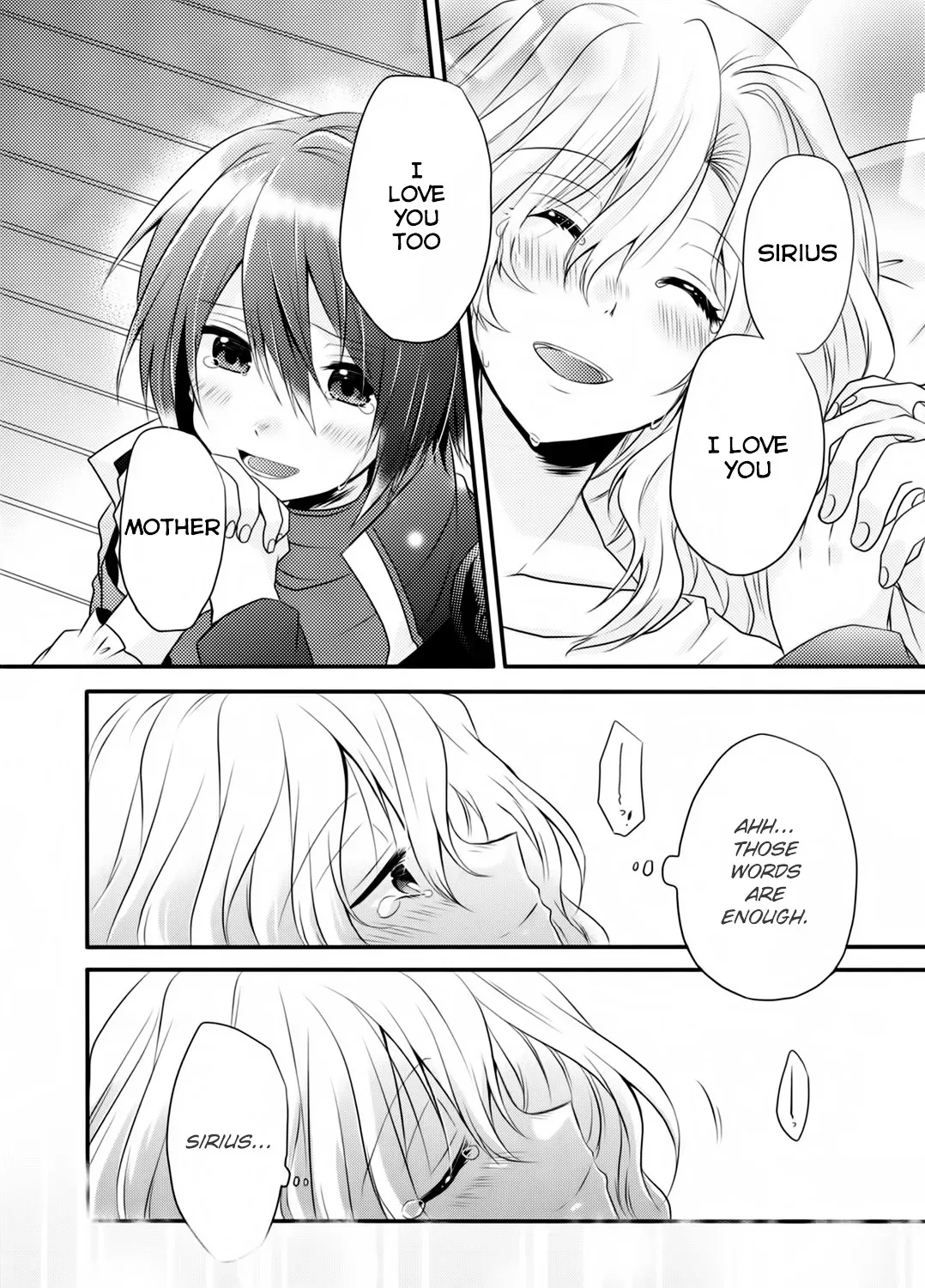 World Teacher – Other World Style Education & Agent Chapter 5.1 page 45 - 