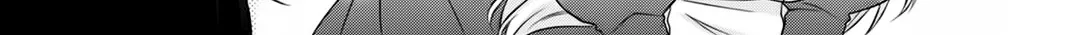 World Teacher – Other World Style Education & Agent Chapter 5.1 page 48 - 