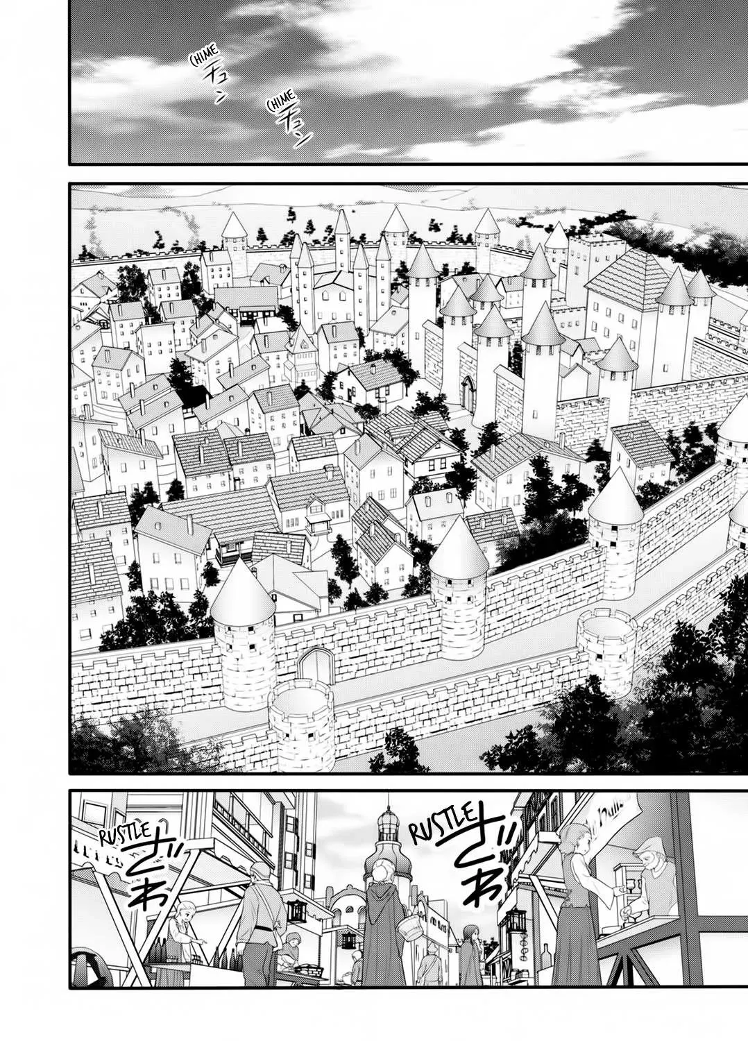 World Teacher – Other World Style Education & Agent Chapter 5.1 page 53 - 