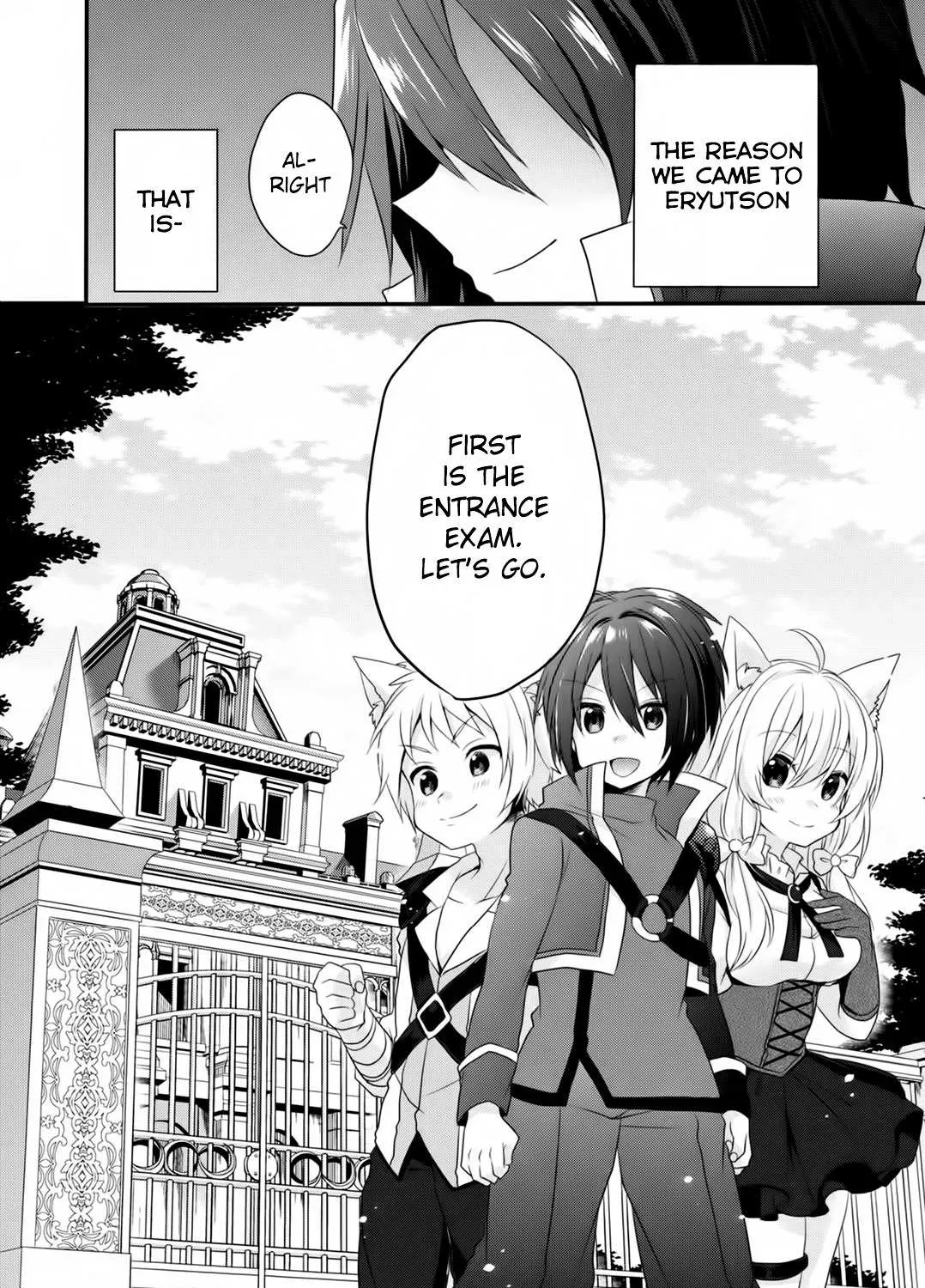 World Teacher – Other World Style Education & Agent Chapter 5.1 page 57 - 