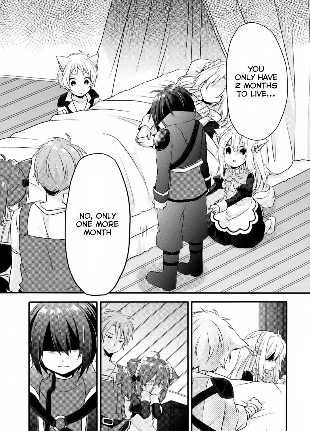World Teacher – Other World Style Education & Agent Chapter 5.1 page 9 - 