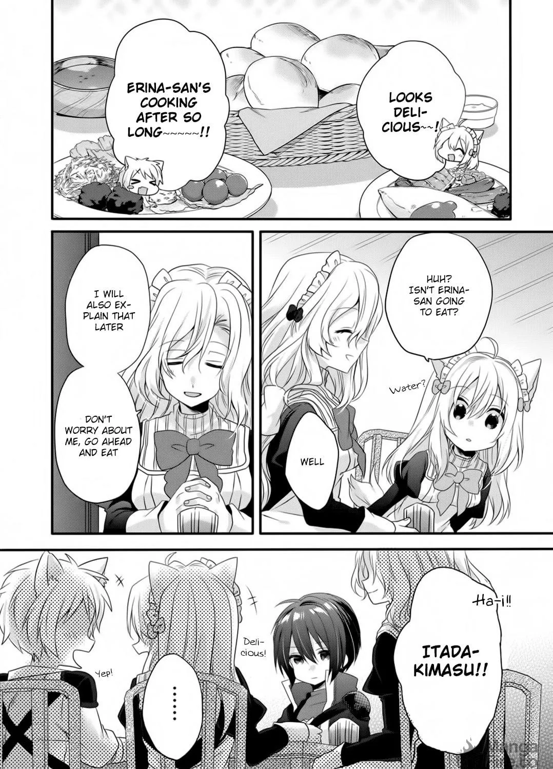 World Teacher – Other World Style Education & Agent Chapter 5 page 17 - 
