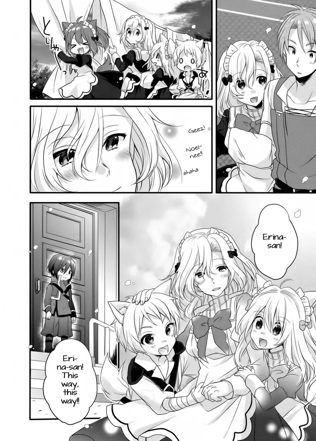World Teacher – Other World Style Education & Agent Chapter 5 page 25 - 