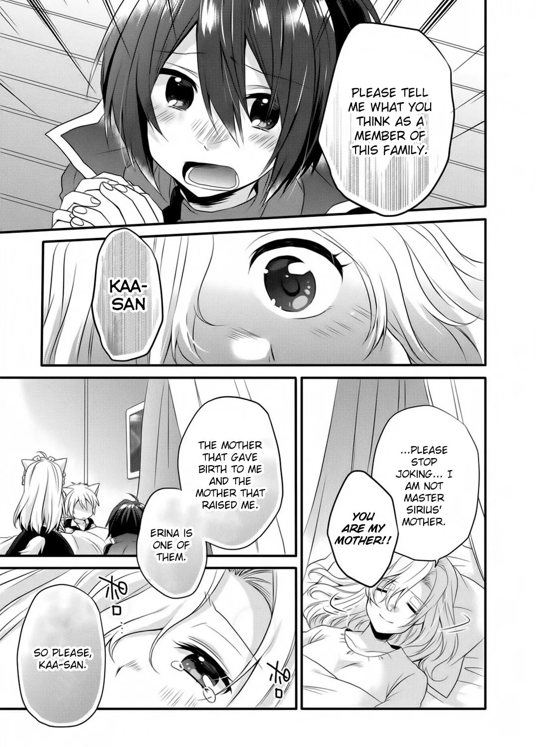 World Teacher – Other World Style Education & Agent Chapter 5 page 31 - 