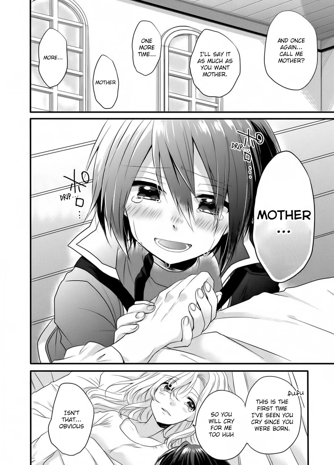 World Teacher – Other World Style Education & Agent Chapter 5 page 41 - 