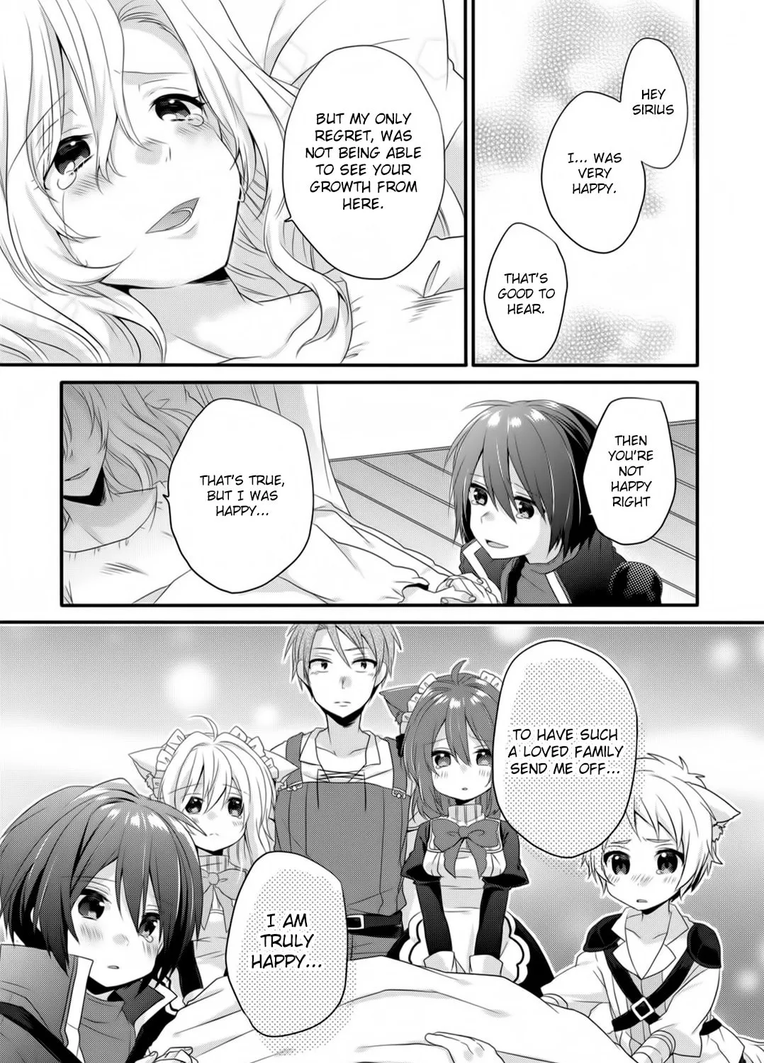 World Teacher – Other World Style Education & Agent Chapter 5 page 43 - 