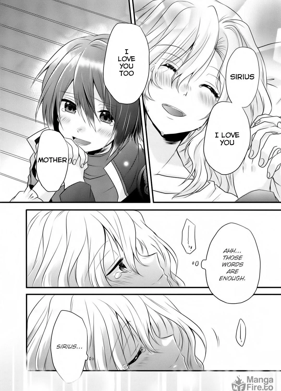 World Teacher – Other World Style Education & Agent Chapter 5 page 45 - 