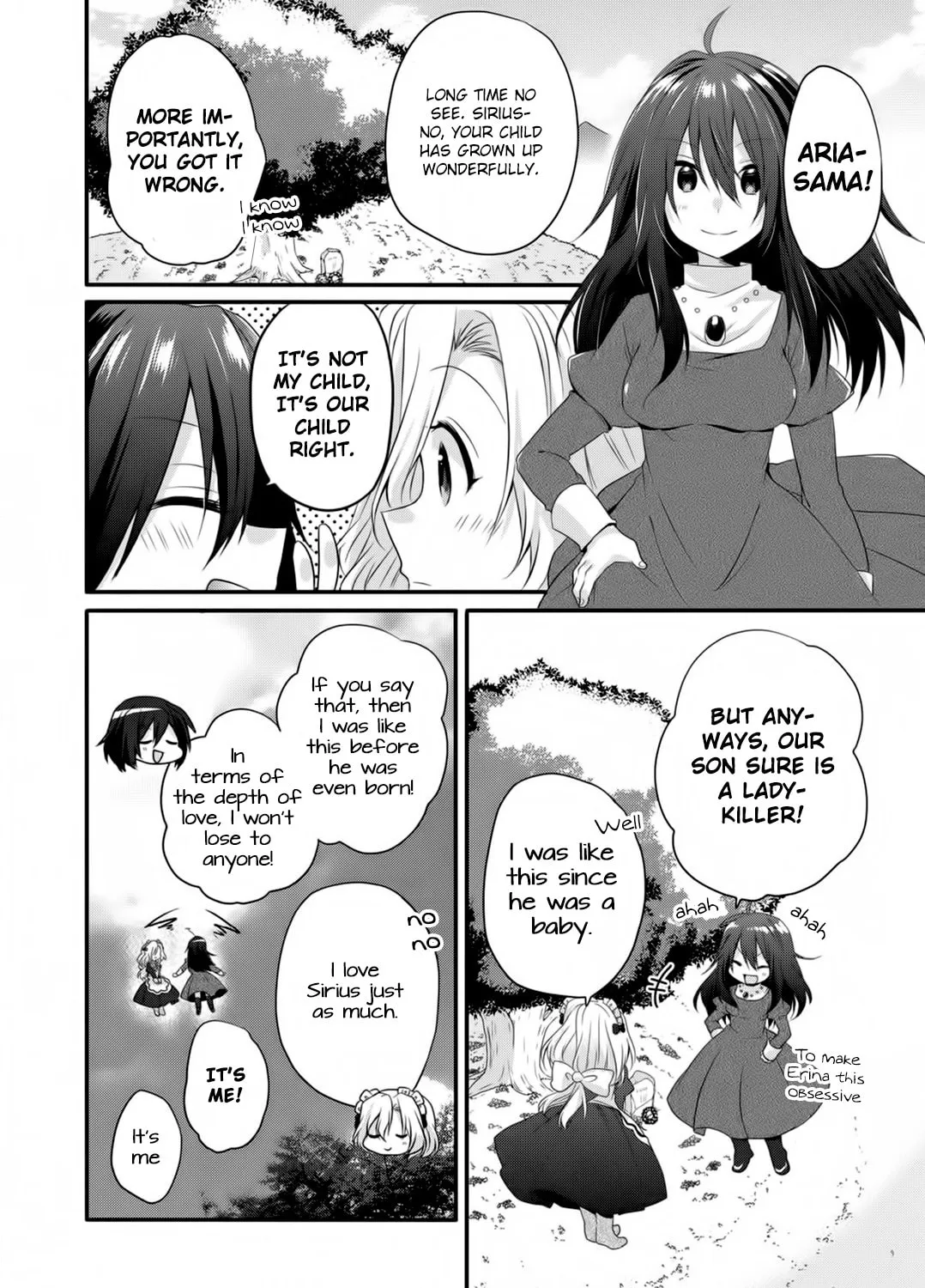 World Teacher – Other World Style Education & Agent Chapter 5 page 49 - 