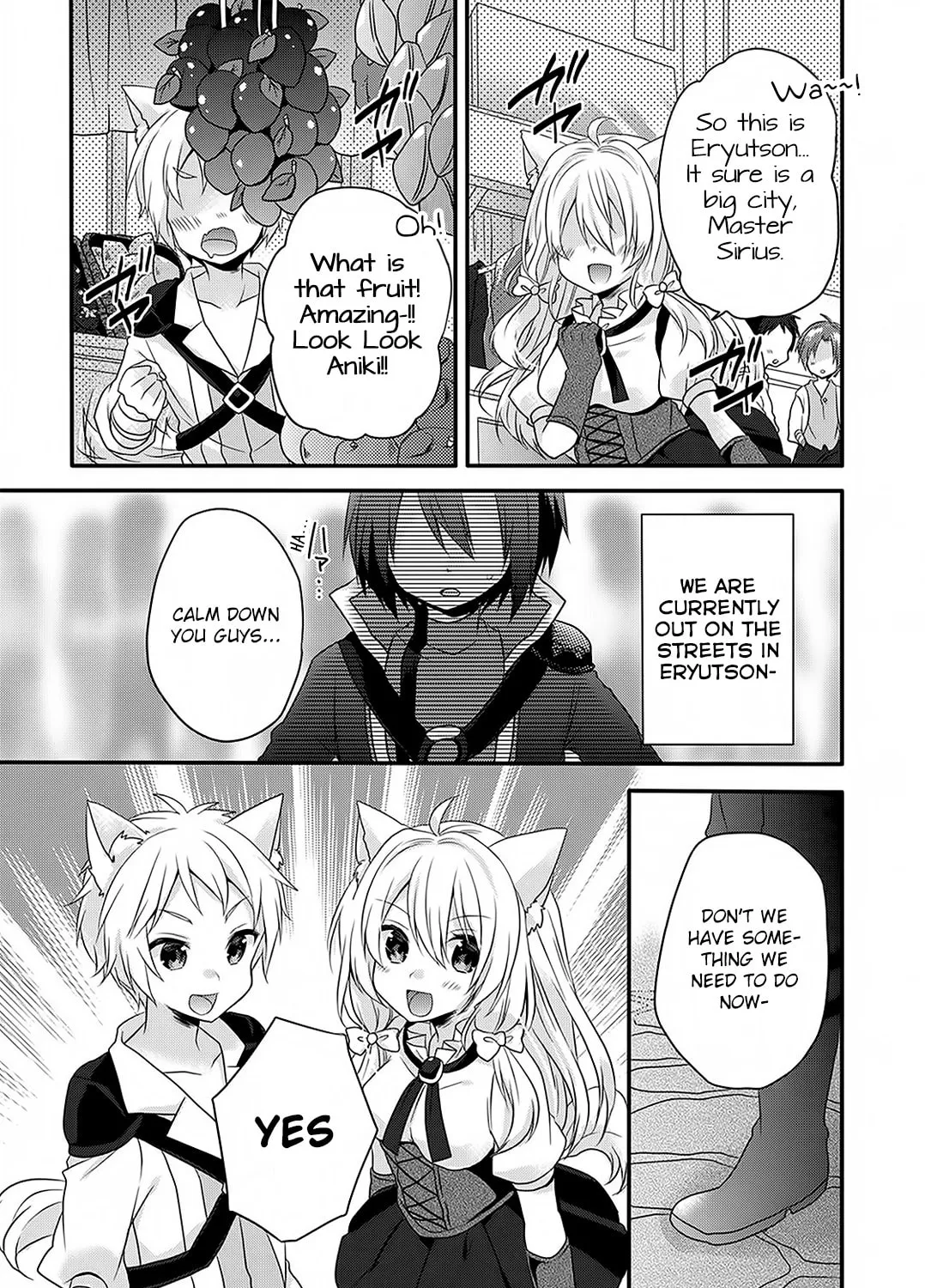 World Teacher – Other World Style Education & Agent Chapter 5 page 55 - 