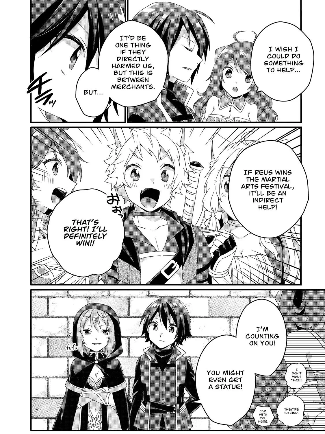 World Teacher – Other World Style Education & Agent Chapter 50 page 16 - 