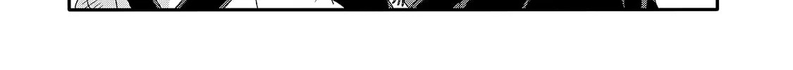 World Teacher – Other World Style Education & Agent Chapter 50 page 3 - 