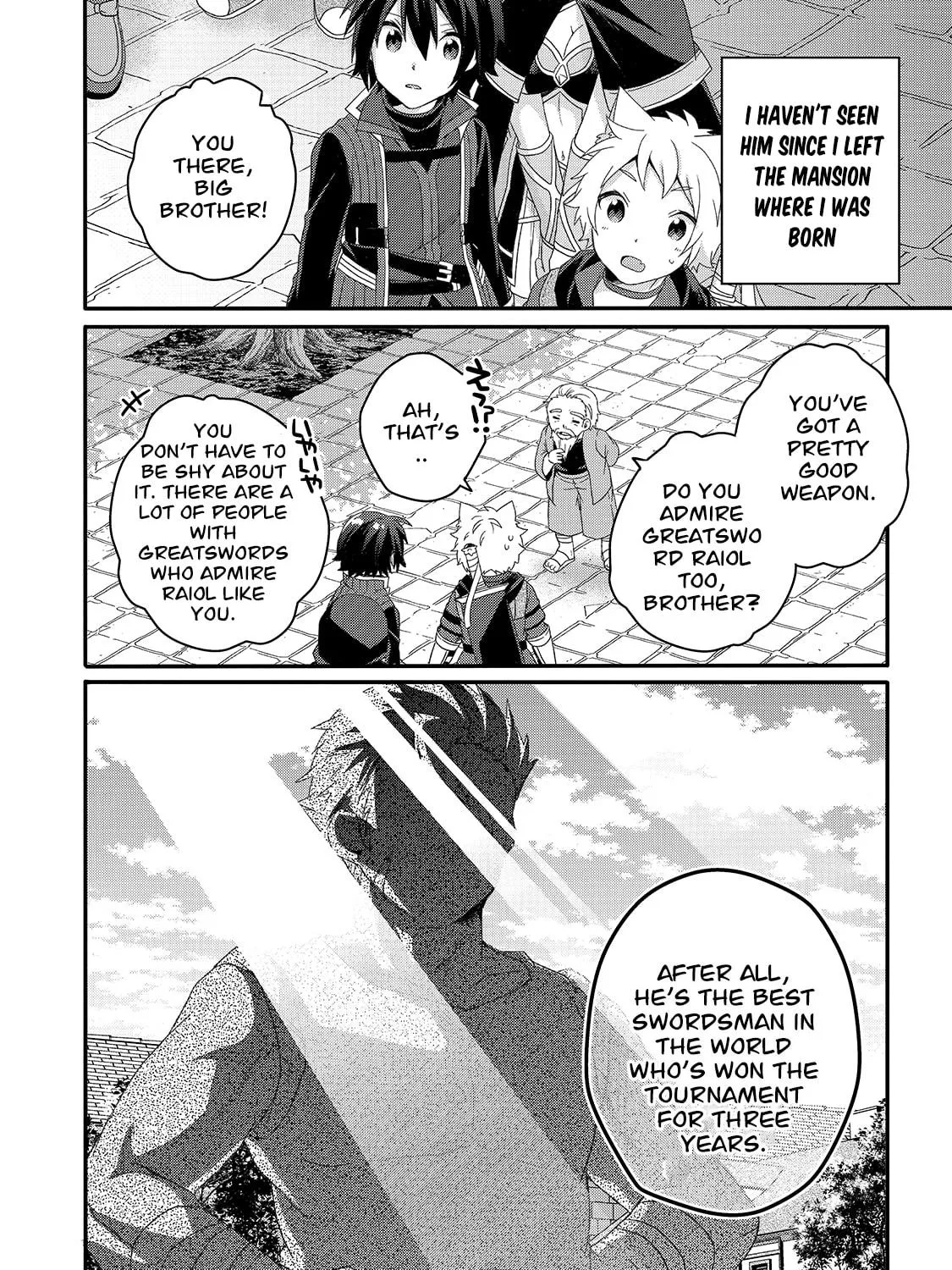 World Teacher – Other World Style Education & Agent Chapter 50 page 4 - 