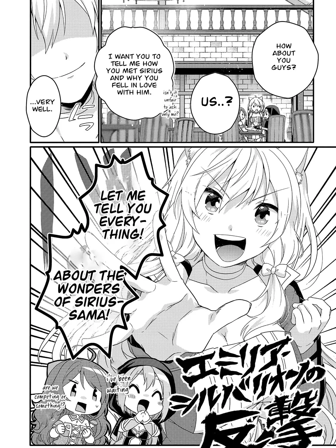 World Teacher – Other World Style Education & Agent Chapter 50 page 32 - 