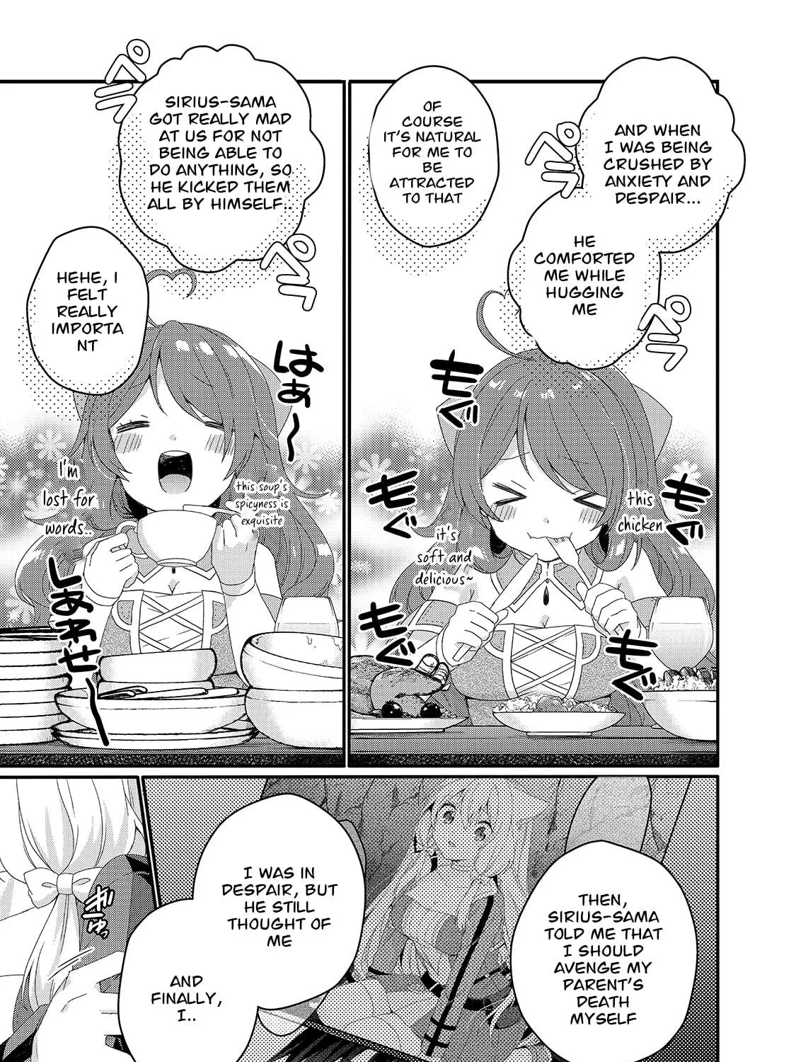 World Teacher – Other World Style Education & Agent Chapter 50 page 34 - 