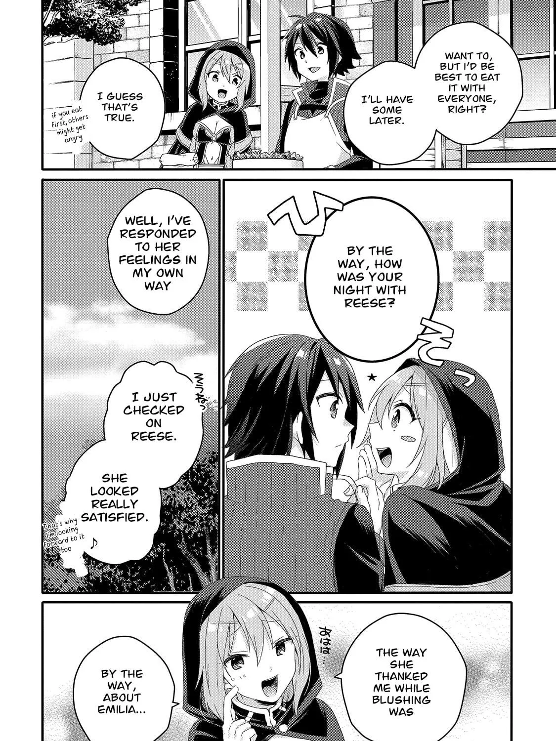 World Teacher – Other World Style Education & Agent Chapter 51 page 11 - 