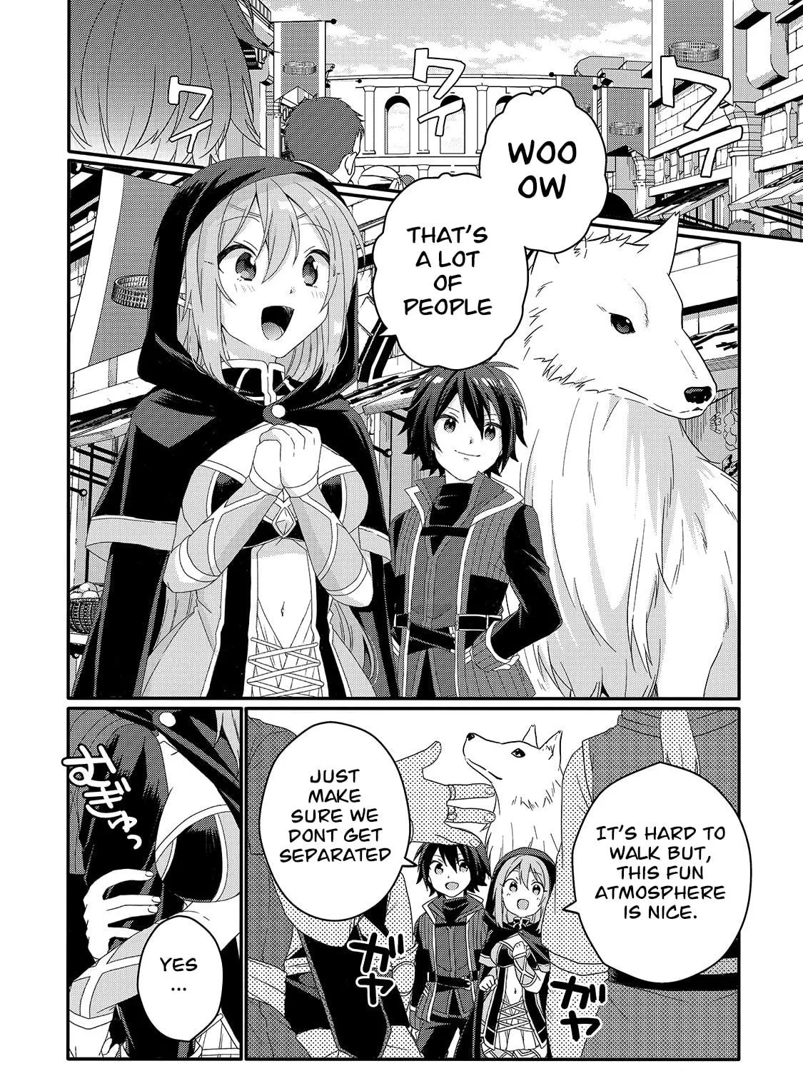 World Teacher – Other World Style Education & Agent Chapter 51 page 23 - 