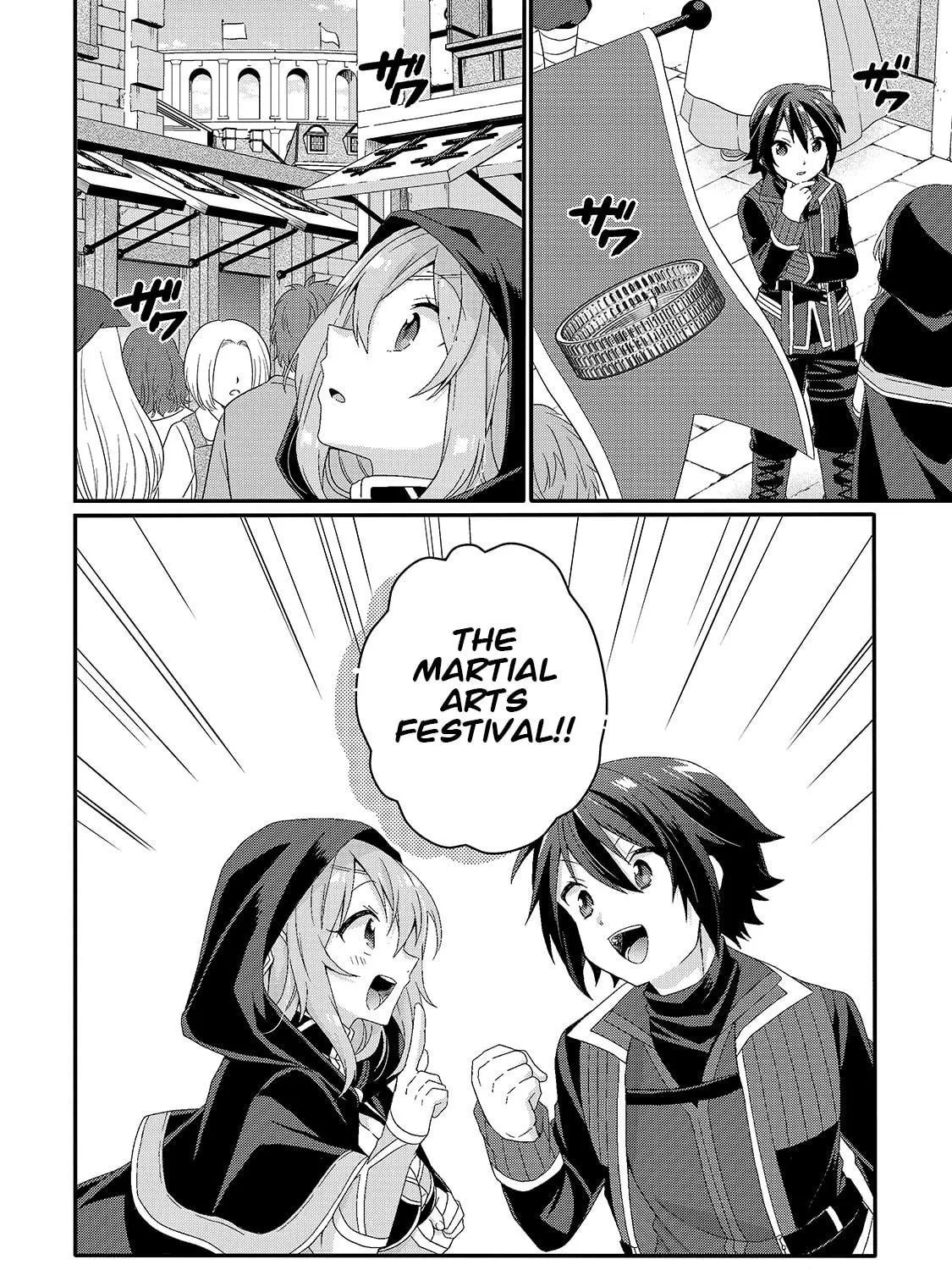 World Teacher – Other World Style Education & Agent Chapter 51 page 39 - 