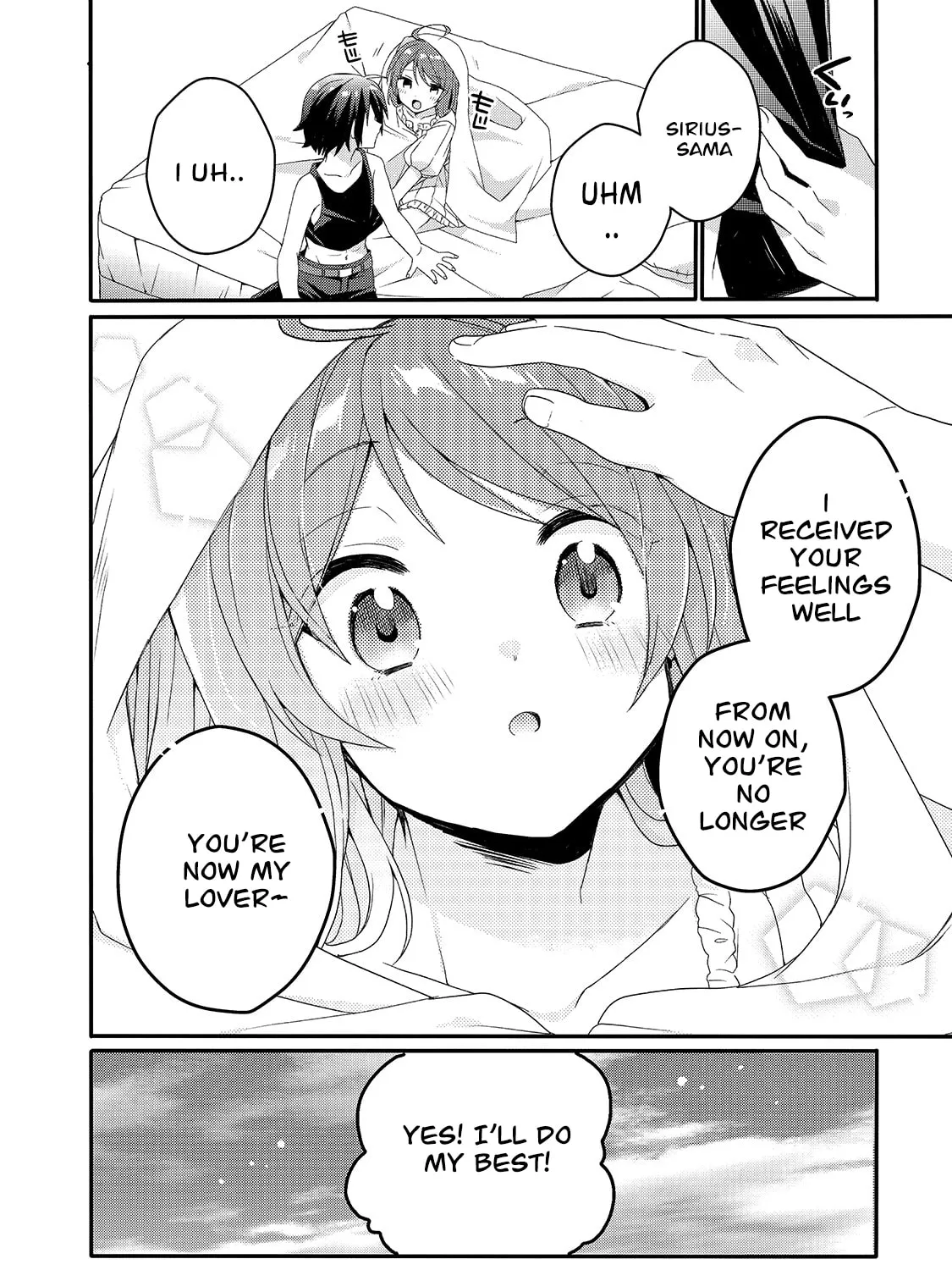World Teacher – Other World Style Education & Agent Chapter 51 page 7 - 