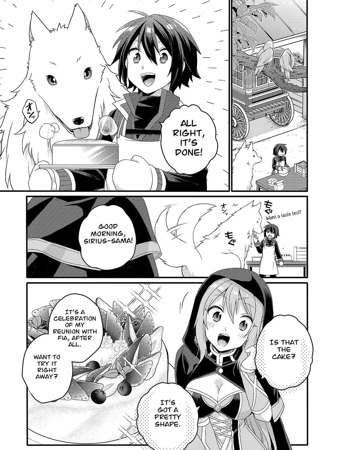 World Teacher – Other World Style Education & Agent Chapter 51 page 9 - 