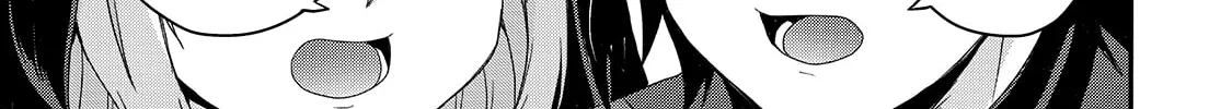 World Teacher – Other World Style Education & Agent Chapter 52 page 2 - 