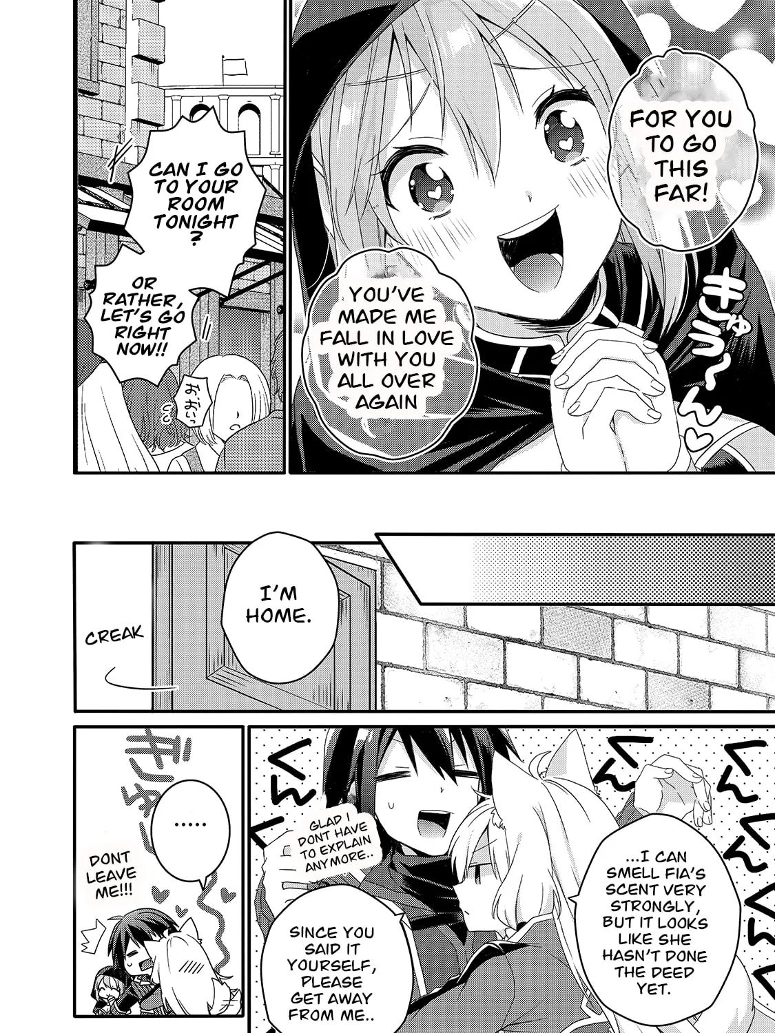 World Teacher – Other World Style Education & Agent Chapter 52 page 15 - 