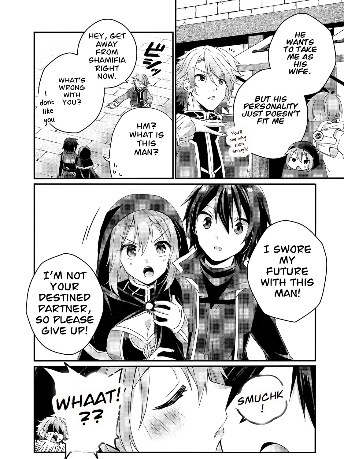 World Teacher – Other World Style Education & Agent Chapter 52 page 3 - 