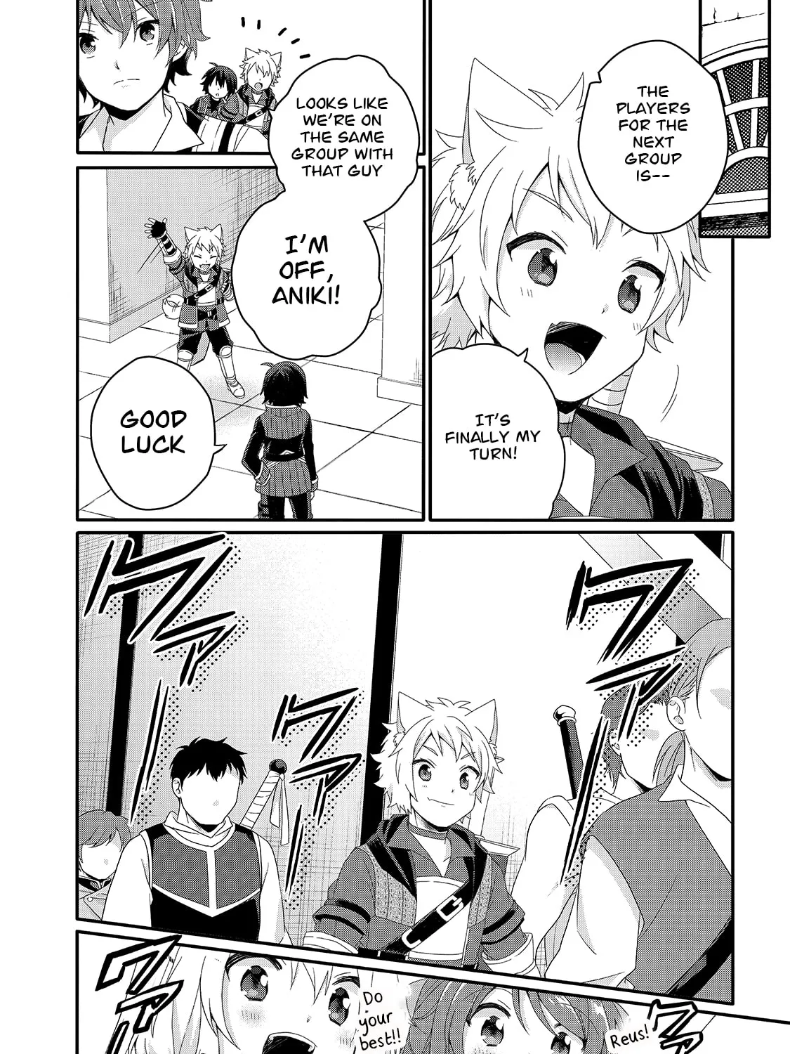 World Teacher – Other World Style Education & Agent Chapter 52 page 27 - 