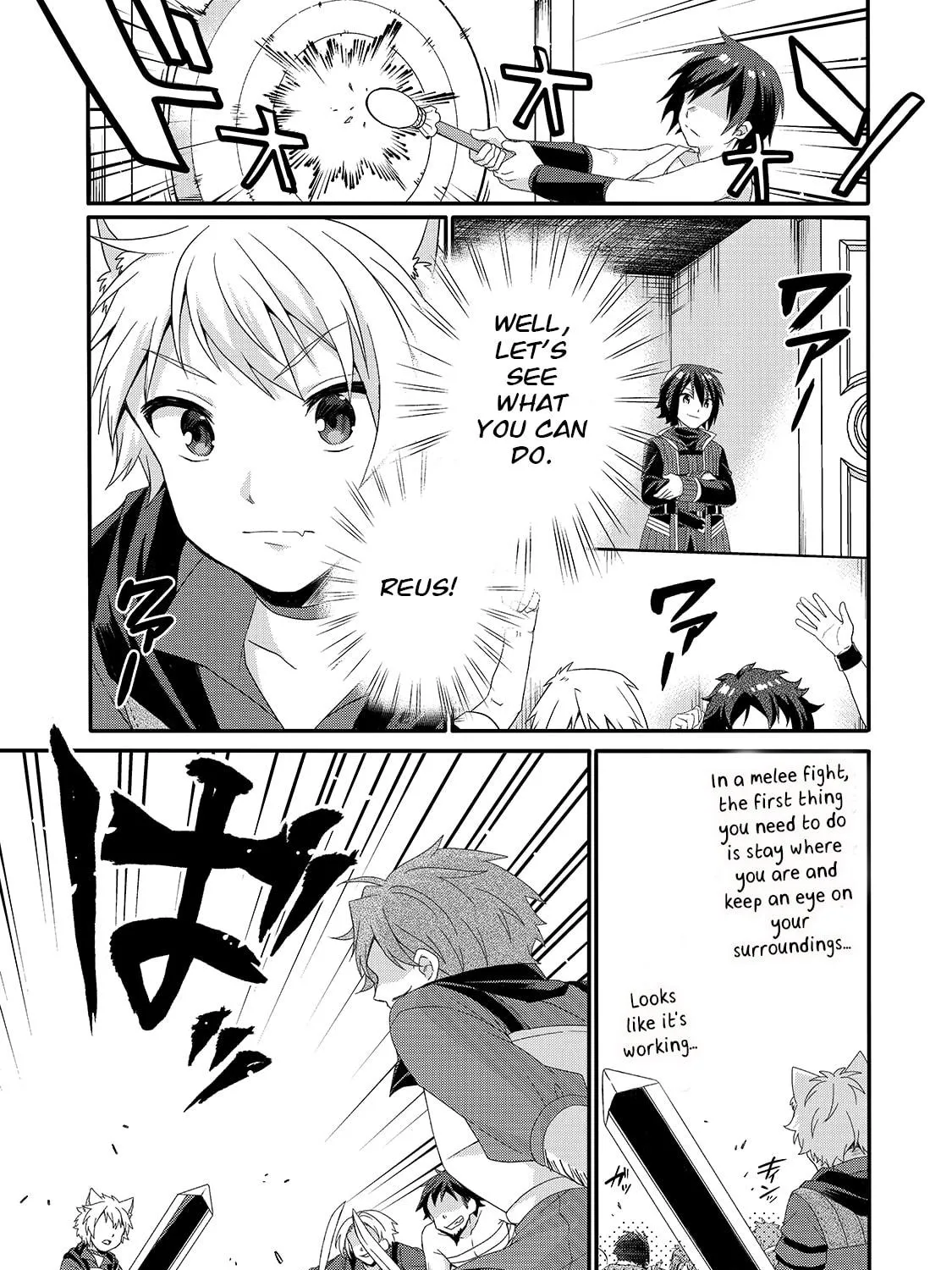 World Teacher – Other World Style Education & Agent Chapter 52 page 29 - 