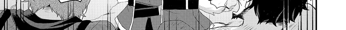 World Teacher – Other World Style Education & Agent Chapter 52 page 34 - 
