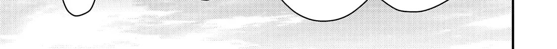 World Teacher – Other World Style Education & Agent Chapter 52 page 46 - 