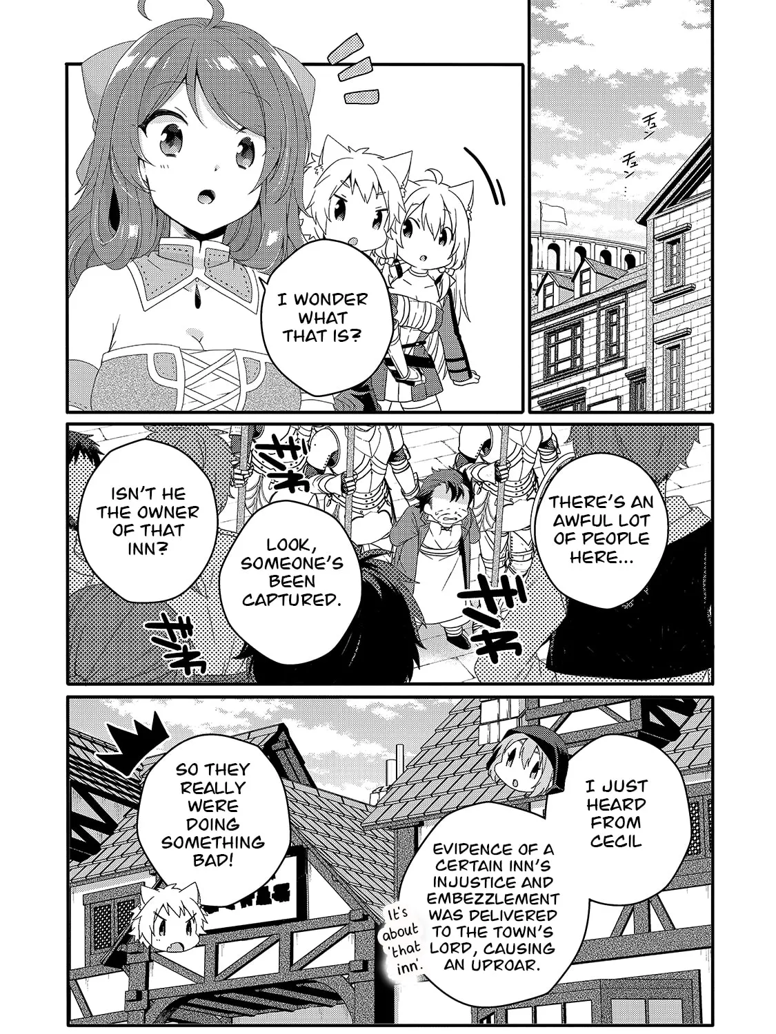 World Teacher – Other World Style Education & Agent Chapter 52 page 57 - 