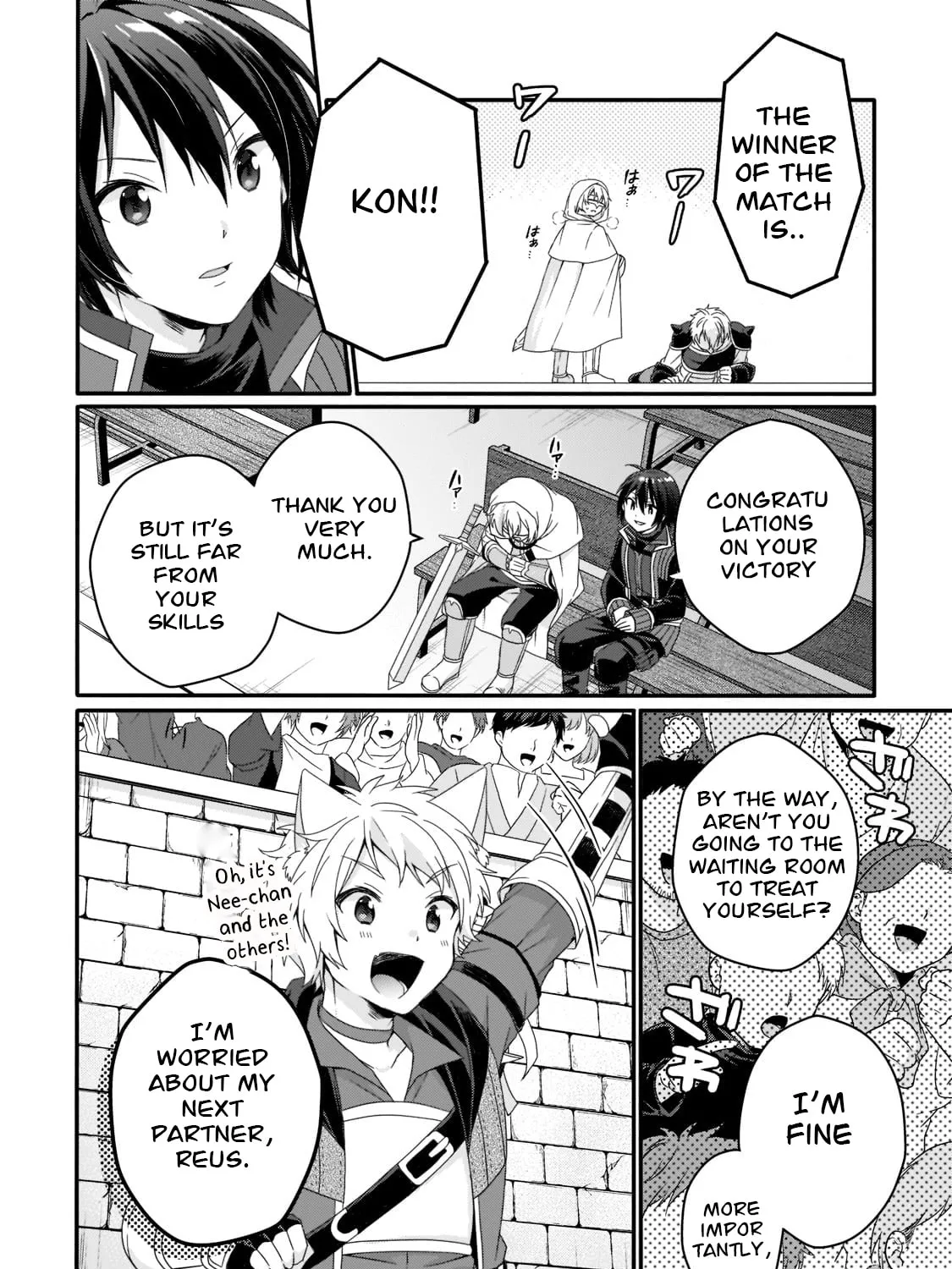 World Teacher – Other World Style Education & Agent Chapter 53 page 27 - 