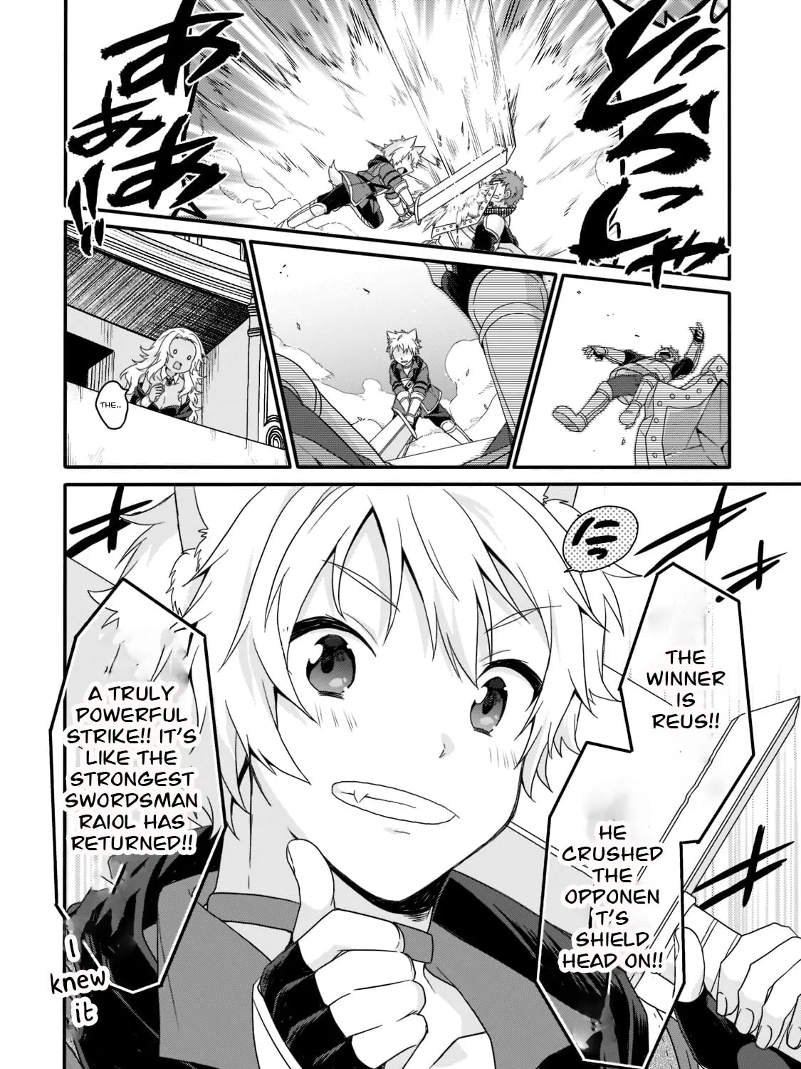 World Teacher – Other World Style Education & Agent Chapter 53 page 31 - 