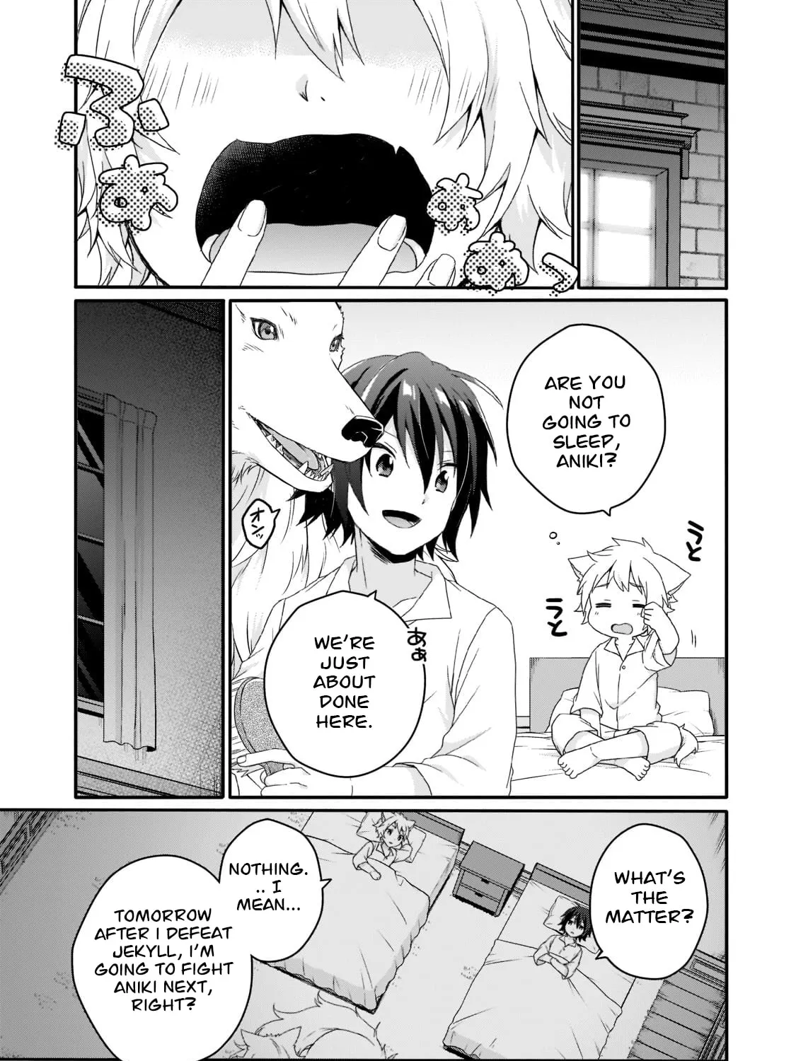 World Teacher – Other World Style Education & Agent Chapter 53 page 45 - 