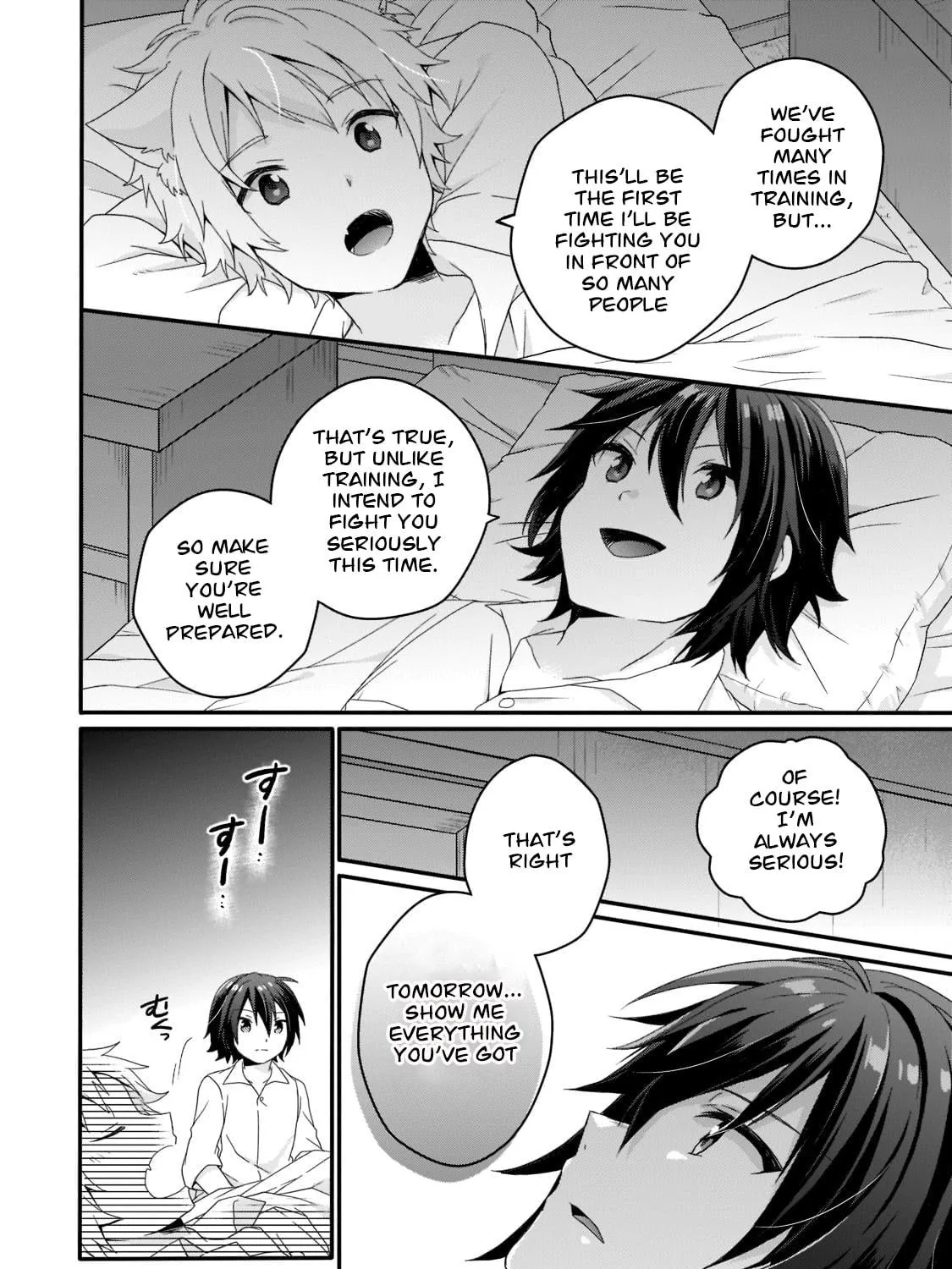 World Teacher – Other World Style Education & Agent Chapter 53 page 47 - 