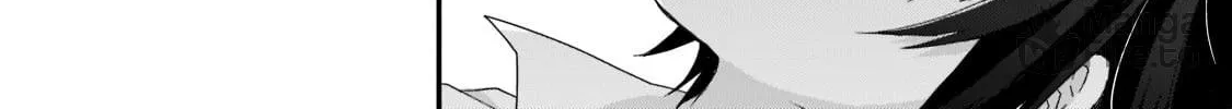 World Teacher – Other World Style Education & Agent Chapter 53 page 48 - 