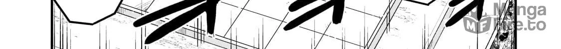 World Teacher – Other World Style Education & Agent Chapter 54 page 18 - 