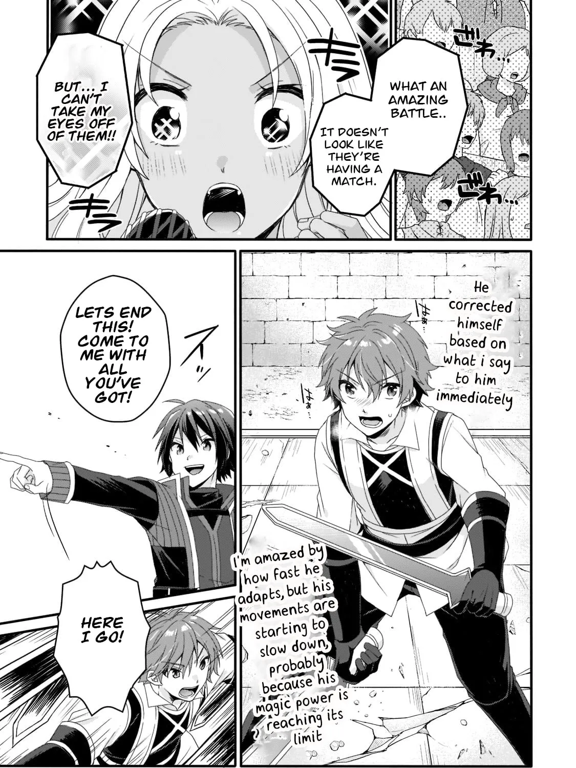World Teacher – Other World Style Education & Agent Chapter 54 page 37 - 
