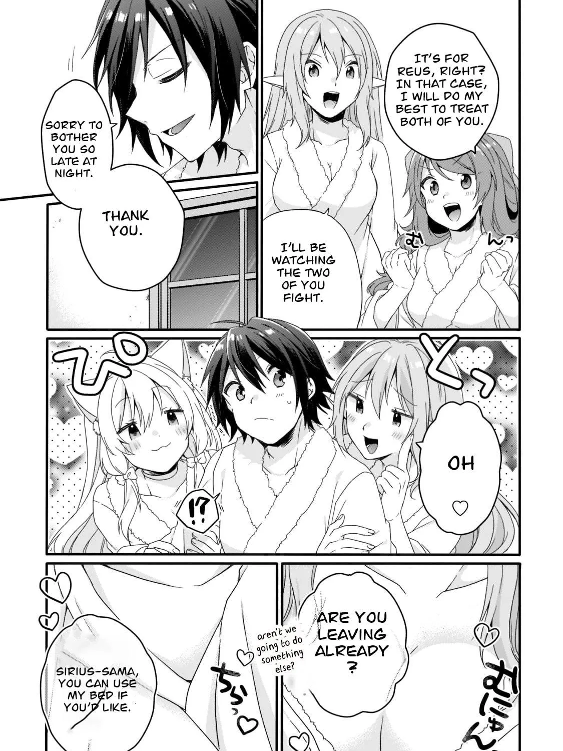 World Teacher – Other World Style Education & Agent Chapter 54 page 5 - 