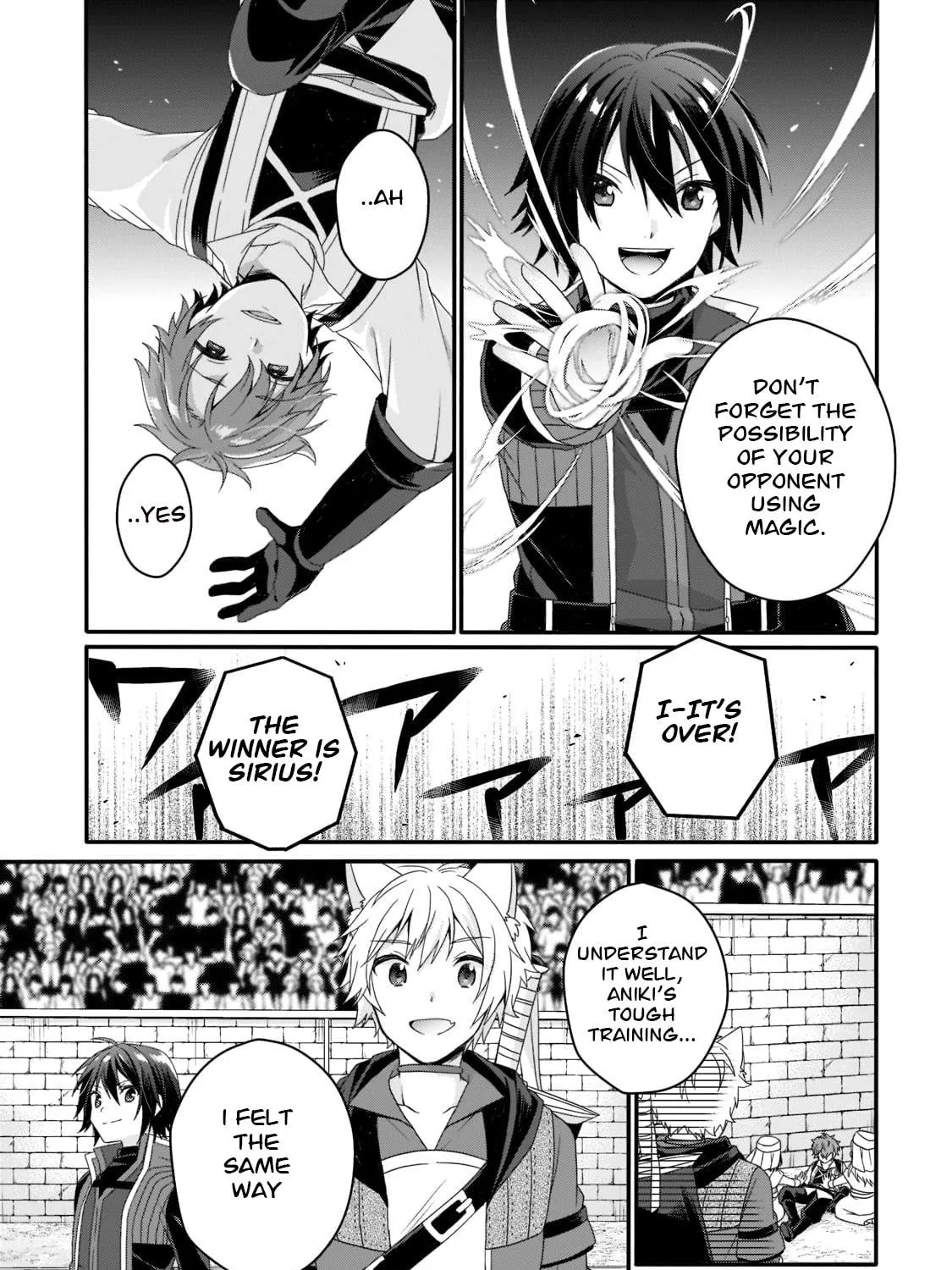 World Teacher – Other World Style Education & Agent Chapter 54 page 41 - 