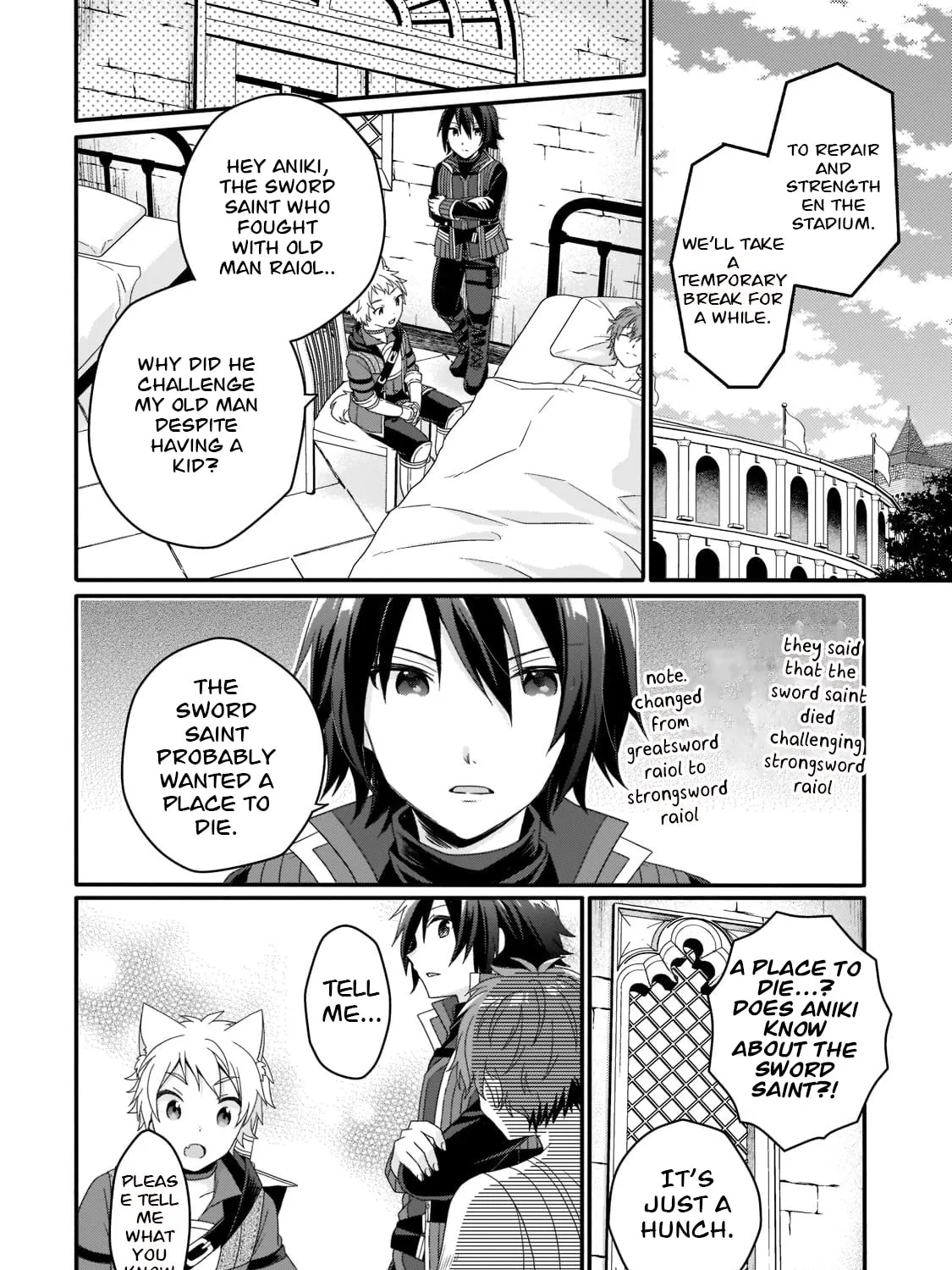 World Teacher – Other World Style Education & Agent Chapter 54 page 43 - 