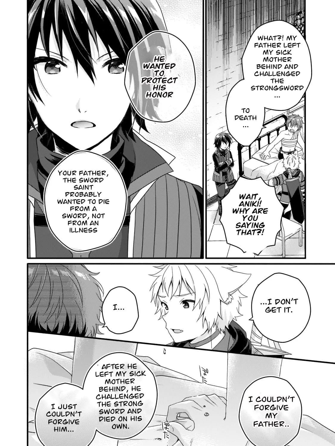 World Teacher – Other World Style Education & Agent Chapter 54 page 47 - 
