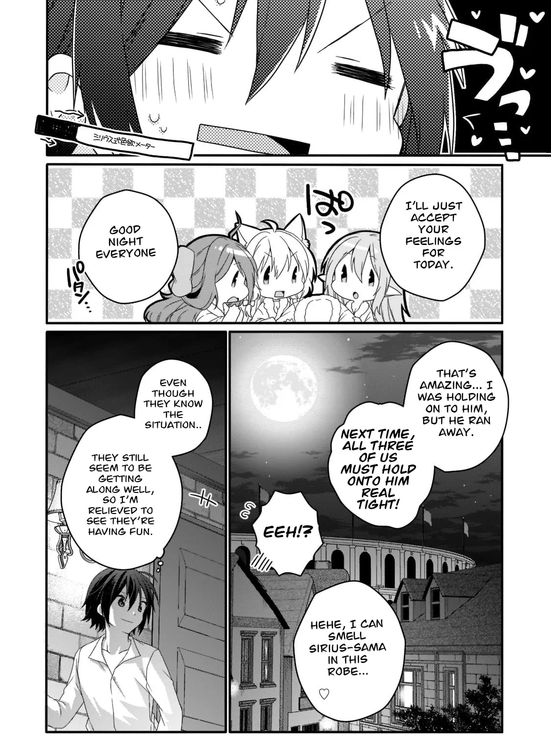 World Teacher – Other World Style Education & Agent Chapter 54 page 7 - 