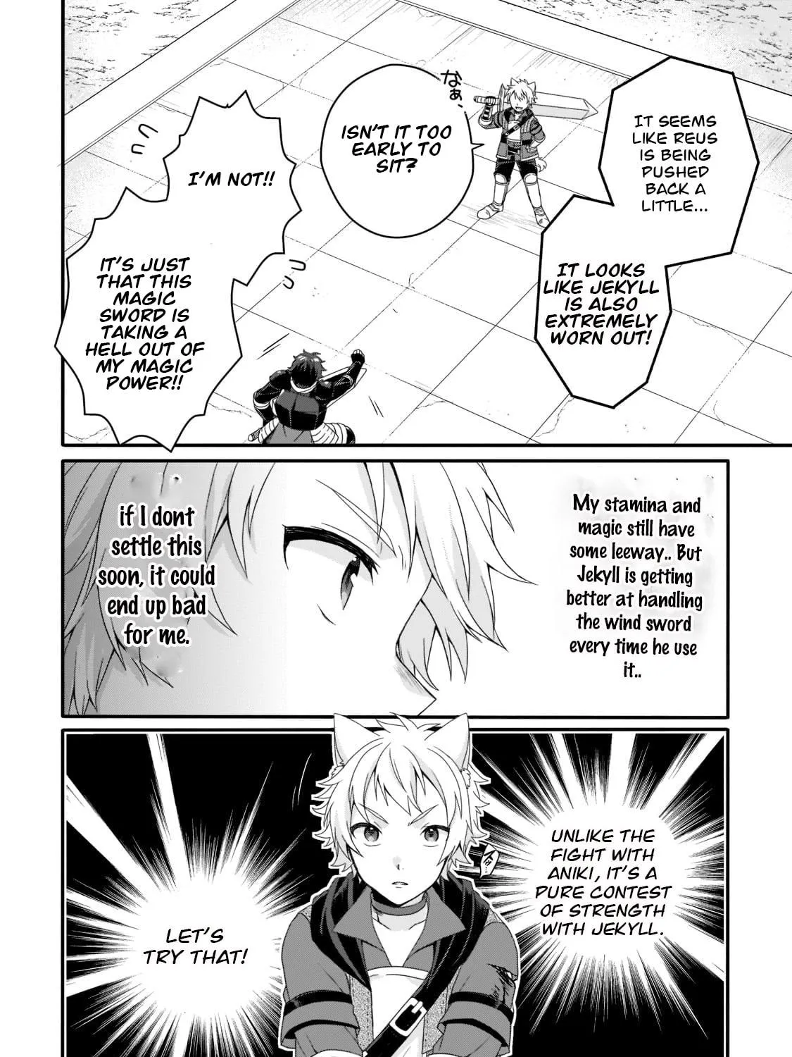 World Teacher – Other World Style Education & Agent Chapter 55 page 19 - 